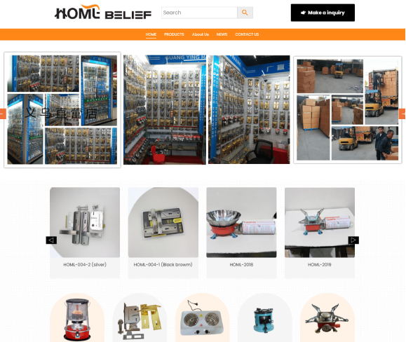 home blief webxtalk